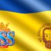 Британското училище в София и ЧСУ Константин-Кирил Философ приемат деца бежанци от Украйна