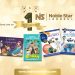 Издателство Noble Star Books отбелязва своята първа годишнина