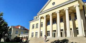 Изпит и прием в Американския колеж (2023) – РЕЗУЛТАТИ, КЛАСИРАНЕ, АНАЛИЗИ