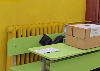 Резултати от изборите на 2 април 2023 г.