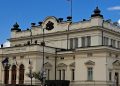 Първият мандат ще бъде връчен на 15 май 2023 г.