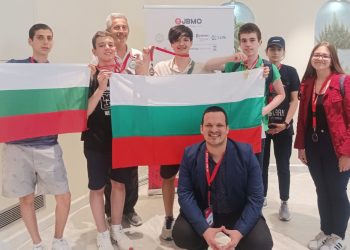 6 медала за България от Mладежката балканска олимпиада по математика