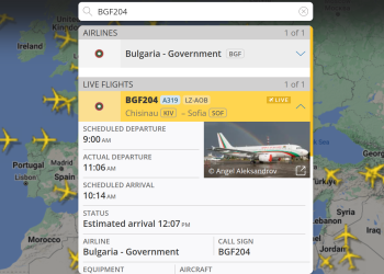 Зеленски ще кацнa в София в 12,04 ч.