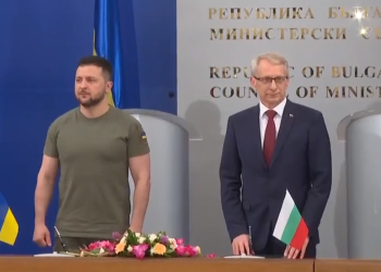 Зеленски: Благодаря, България, за подкрепата!