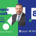 Почти 46% получава кандидатът на ПП-ДБ (СС) за районен кмет на „Слатина“ Георги Илиев