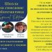 Специално издание на Школата на списание „Математика“