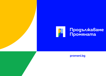 ПП ще подкрепи Атанас Атанасов за председател на парламента