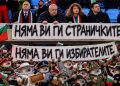Евродепутатите от ДБ и ПП алармираха ЕК за свалените сатирични Фейсбук страници