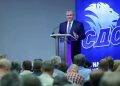 Румен Христов, СДС: Гласувайте за Андрей Гюров и Георги Кандев с номер 4!