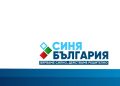 Синя България зове: „Трябва да дадем отпор на избора на Йотова. Изборът е въпрос на ценности“